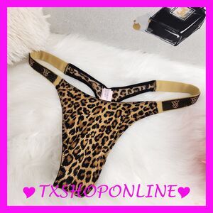 💗👙Victoria's Secret Animal Print Bling Thong Panty 👙💗